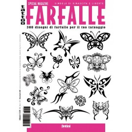 Farfalle